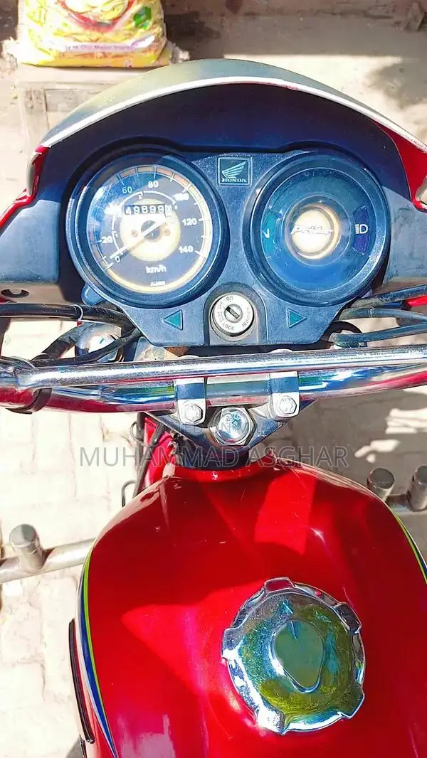 Honda Single Cylinder Engine Vehicle