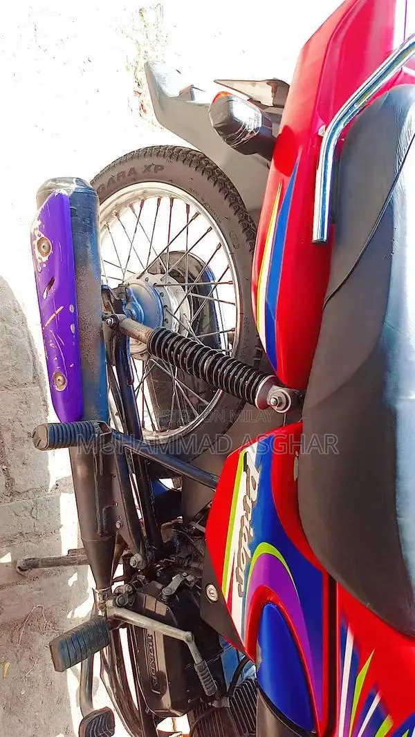 Honda Single Cylinder Engine Vehicle