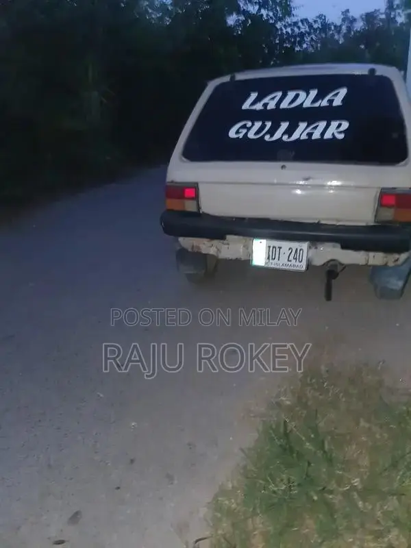 family car in running condition