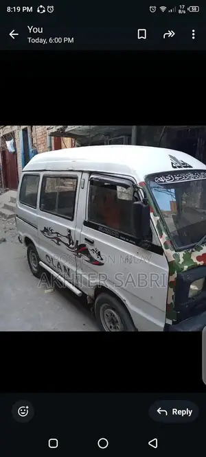 Bolan Compact Car - Reliable Urban Transportation