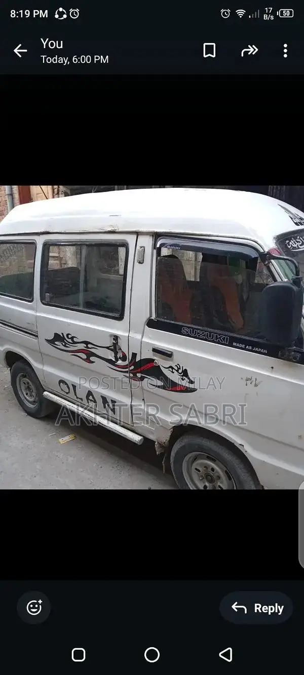 Bolan Compact Car - Reliable Urban Transportation