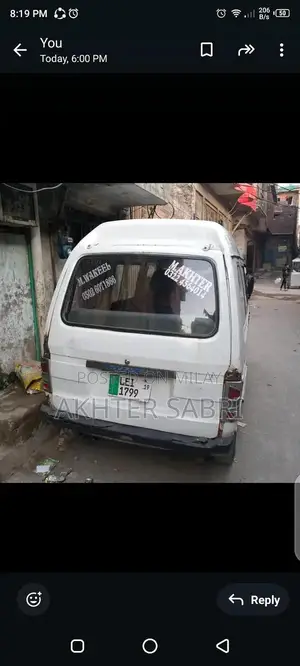 Bolan Compact Car - Reliable Urban Transportation