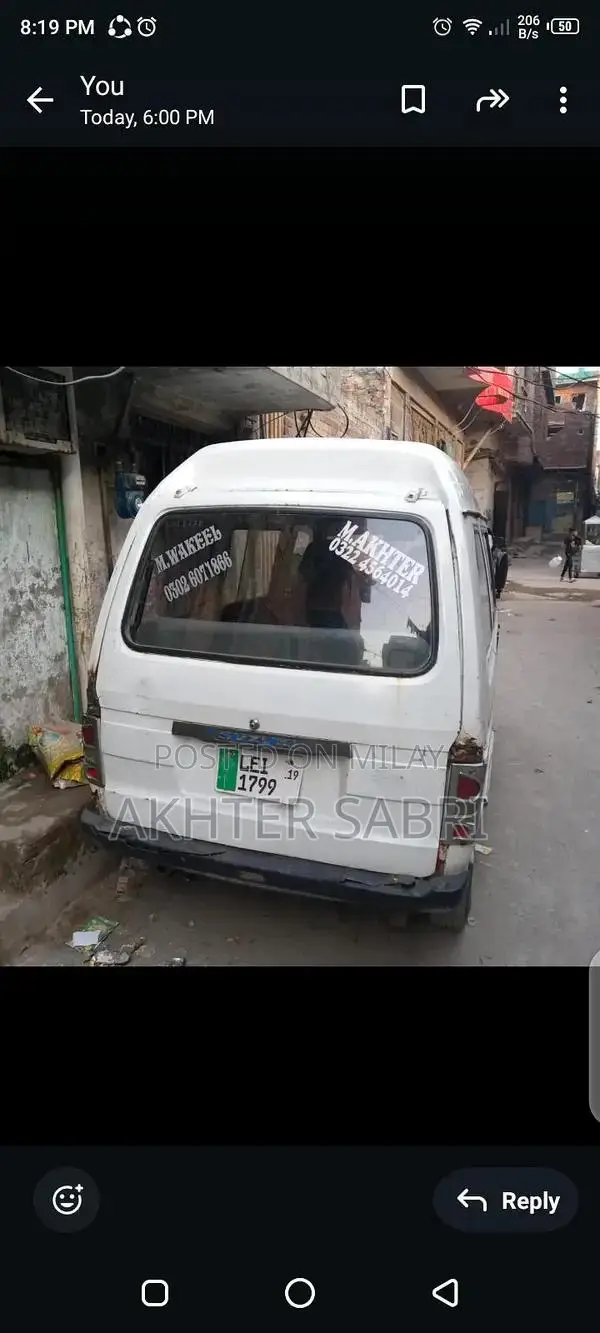 Bolan Compact Car - Reliable Urban Transportation