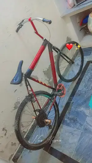 Affordable Well-Maintained Gear Cycle for Sale