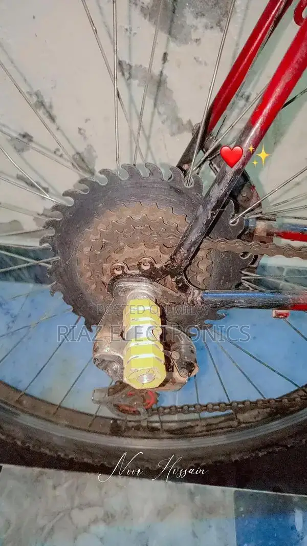 Affordable Well-Maintained Gear Cycle for Sale