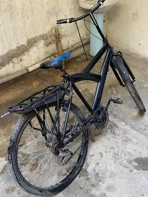 Photo - Gear Cycle - Multi-Speed Bicycle in Excellent Condition