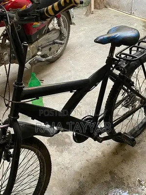 Gear Cycle - Multi-Speed Bicycle in Excellent Condition