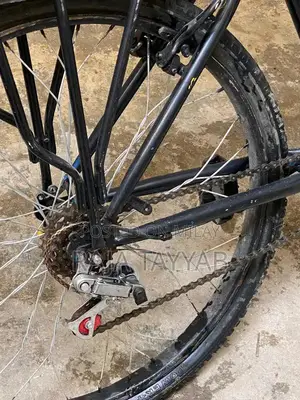 Gear Cycle - Multi-Speed Bicycle in Excellent Condition