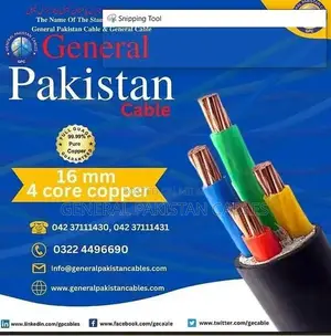 Photo - 16mm 4-Core Copper Power Cable - Flexible Electrical Wiring