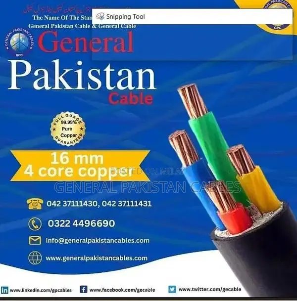 16mm 4-Core Copper Power Cable - Flexible Electrical Wiring