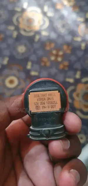 Photo - Hyundai Tucson H8 12V 35W Halogen Headlight Bulb