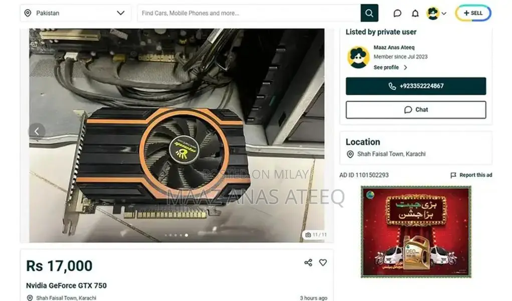 Nvidia GeForce GTX 750 2GB GDDR5 Graphics Card