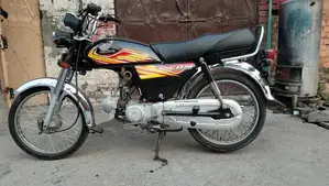 Photo - Honda 70 2020 Motorcycle - Classic Commuter Bike