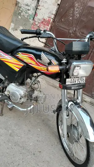 Honda 70 2020 Motorcycle - Classic Commuter Bike