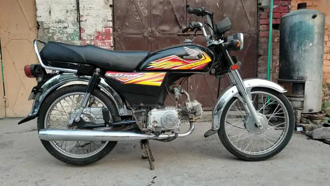 Honda 70 2020 Motorcycle - Classic Commuter Bike