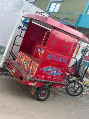 United 100 2024 Model Motorcycle