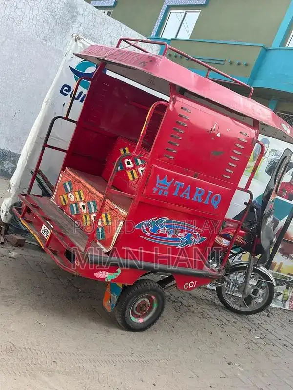 United 100 2024 Model Motorcycle