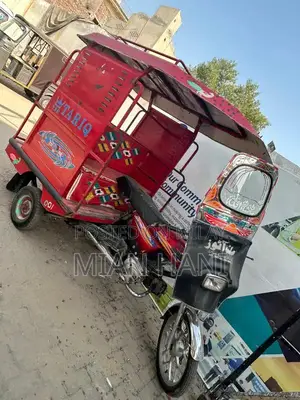 United 100 2024 Model Motorcycle