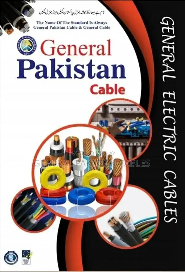 120mm Aluminum Power Cable 4 Core Multi-Purpose Electrical Wire