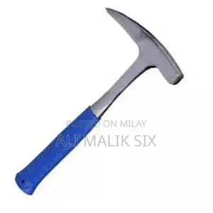 Photo - Professional Geological Rubber Hammer for Field Research