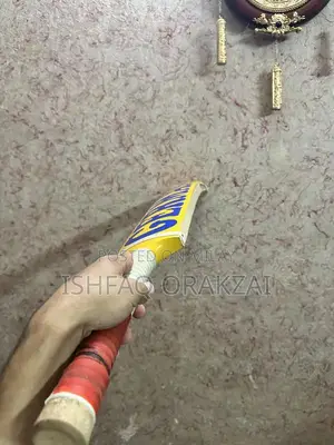 German Bat Sports Player Addition Accessory