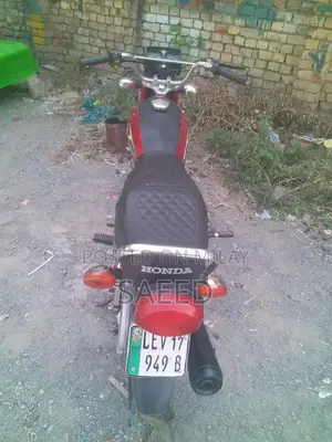 Honda Motorcycle 17 Model Punjab Number