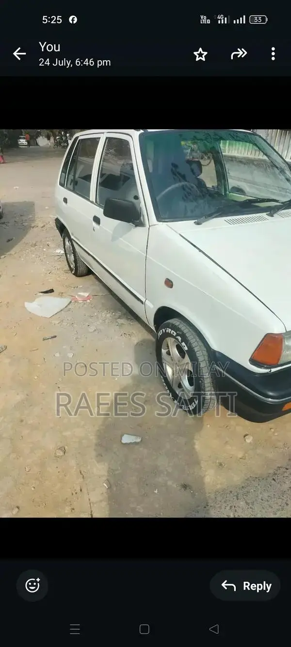 Compact Mobile Device with Multiple Connectivity Options