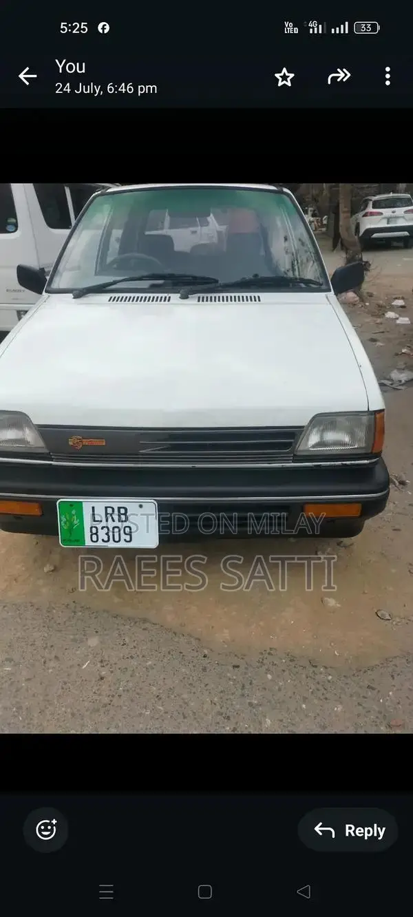 Compact Mobile Device with Multiple Connectivity Options