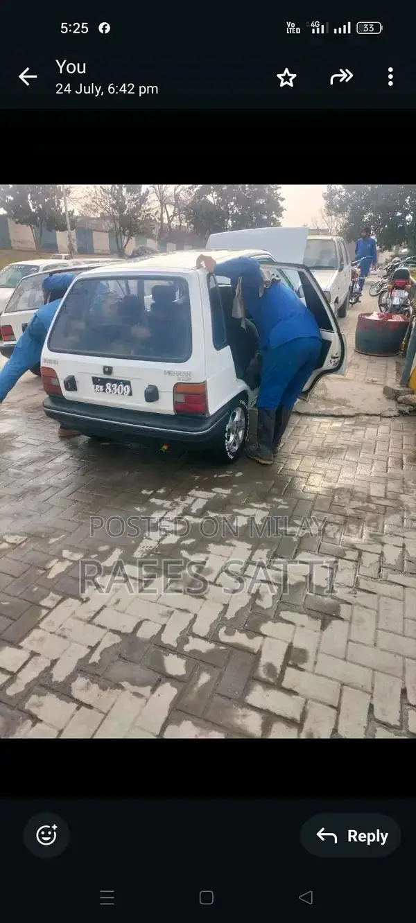 Compact Mobile Device with Multiple Connectivity Options