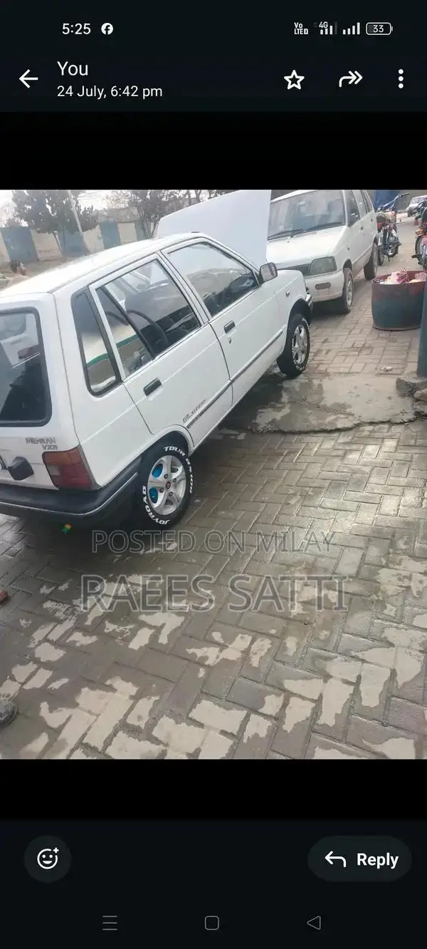 Compact Mobile Device with Multiple Connectivity Options