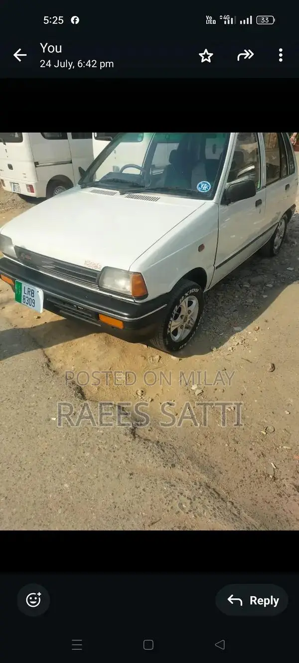 Compact Mobile Device with Multiple Connectivity Options