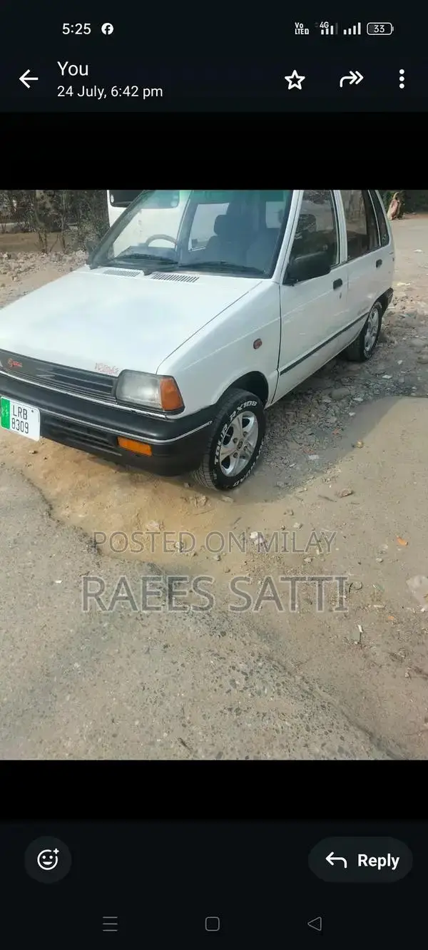 Compact Mobile Device with Multiple Connectivity Options