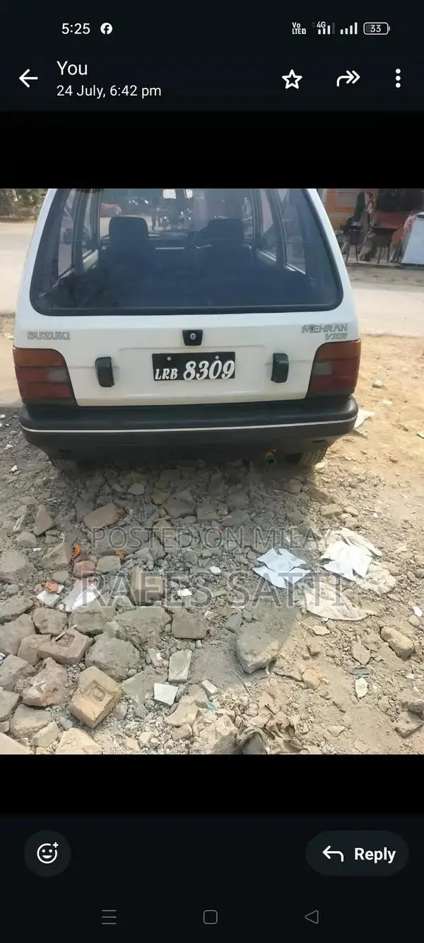 Compact Mobile Device with Multiple Connectivity Options