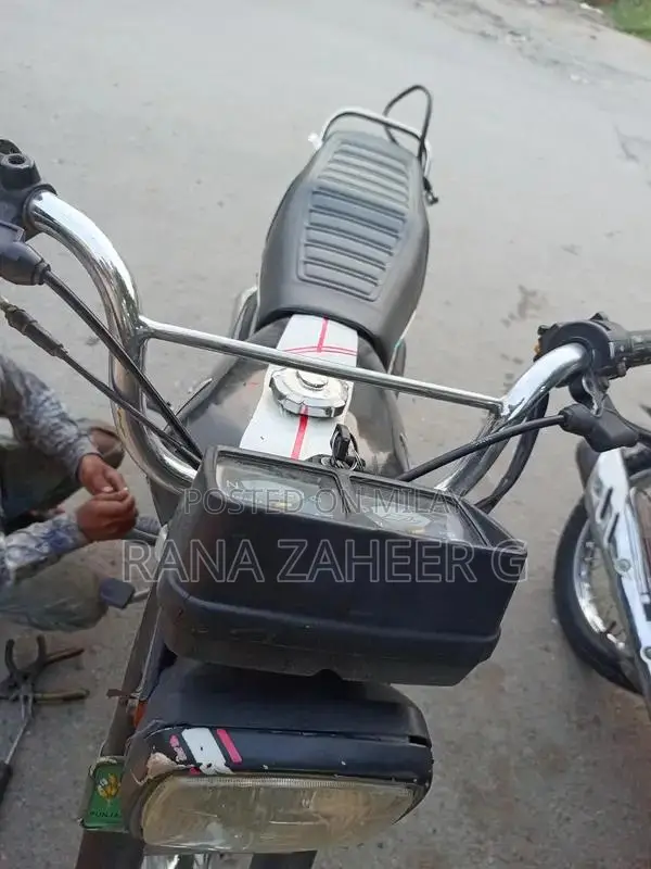 Honda 125 Motorcycle - Good Condition Smooth Drive