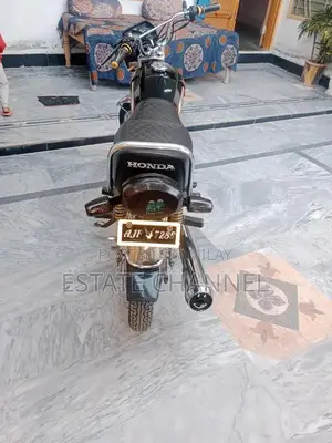 Photo - Honda Motorcycle in Excellent Condition - Like New