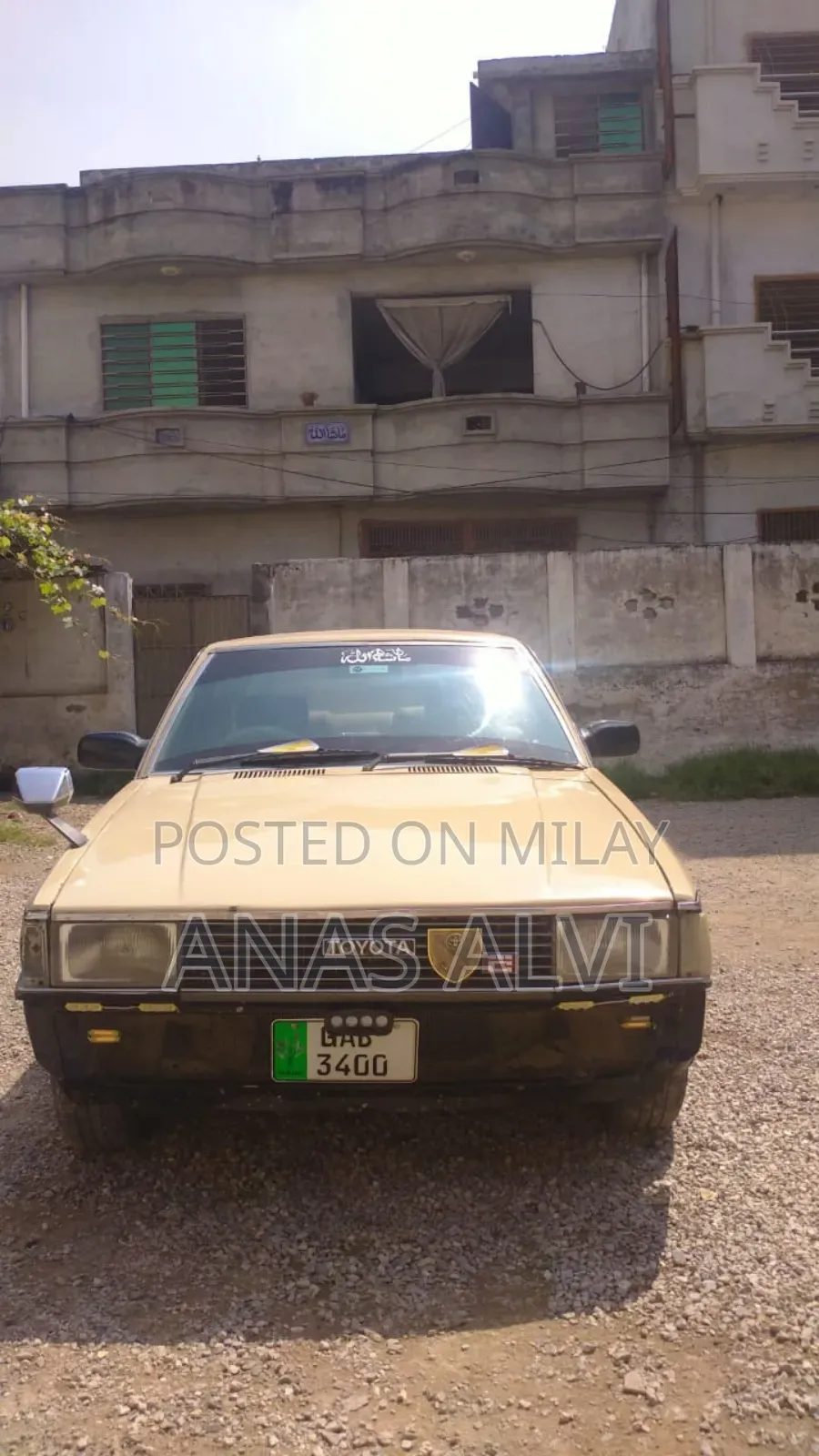 Toyota Corolla Coupe 1982 Beige