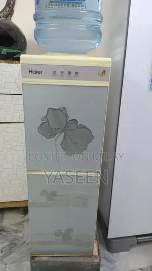 Photo - Haier Dual-Function Home Appliance - Heating and Cooling Unit