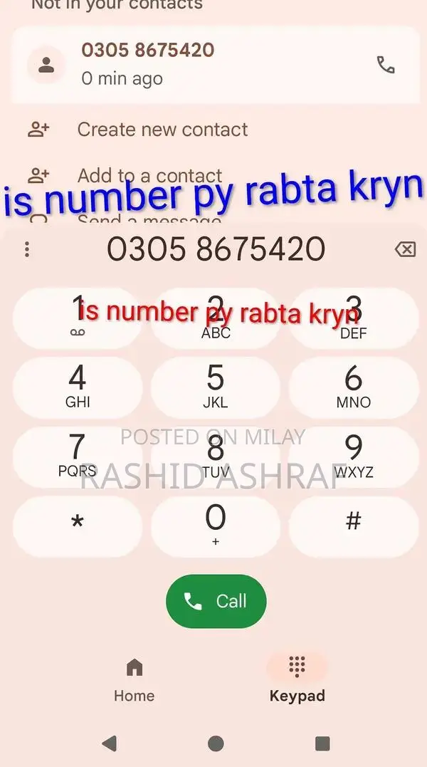 Google Pixel 8 Pro Smartphone Premium Mobile Device