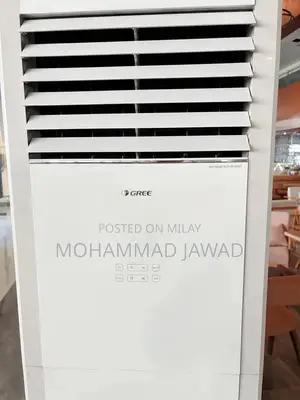 Photo - Gree 4 Ton Tower Air Conditioner - Powerful Cooling Solution