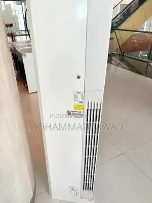 Gree 4 Ton Tower Air Conditioner - Powerful Cooling Solution