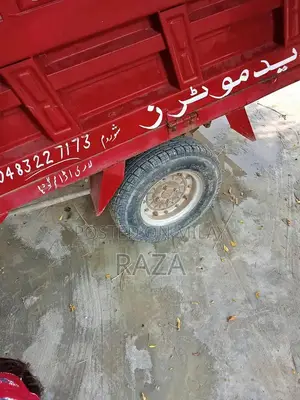 Photo - Second-Hand Vehicle or Machinery for Quick Sale