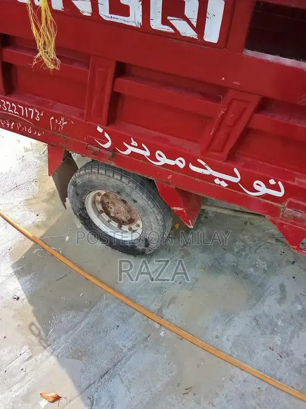 Second-Hand Vehicle or Machinery for Quick Sale