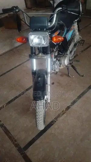 Used Motorcycle with Functional Engine