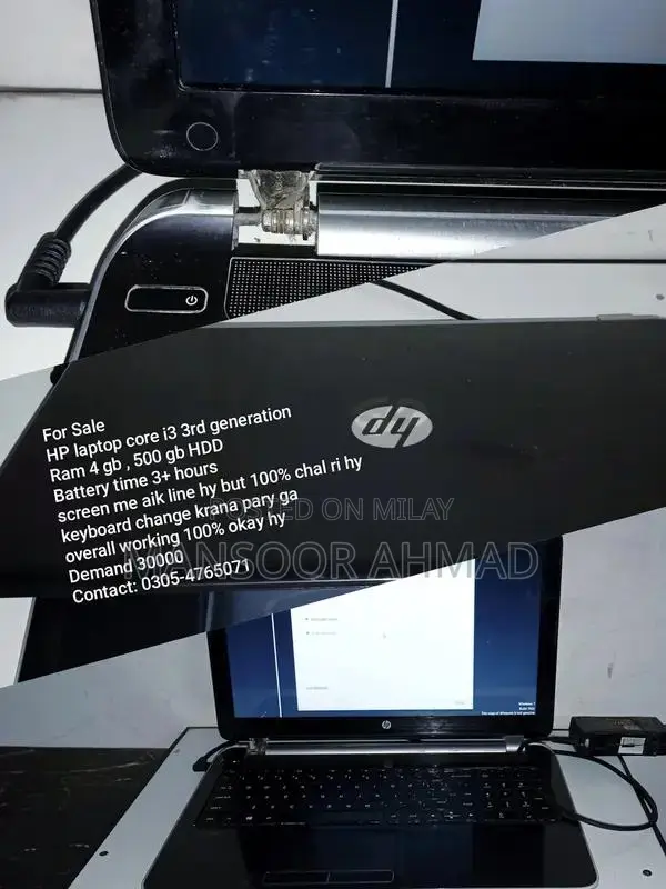 HP Core i3 Laptop with Color Printer and Multimedia Projector