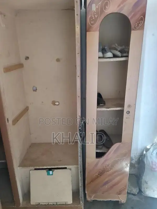 use Almari Satsta Price