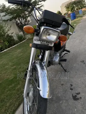 Photo - Honda 125cc Motorcycle - 2022 Model Urban Commuter