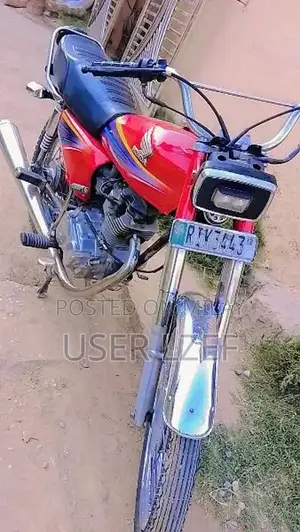 Photo - Honda 125cc Motorcycle 2012 Model