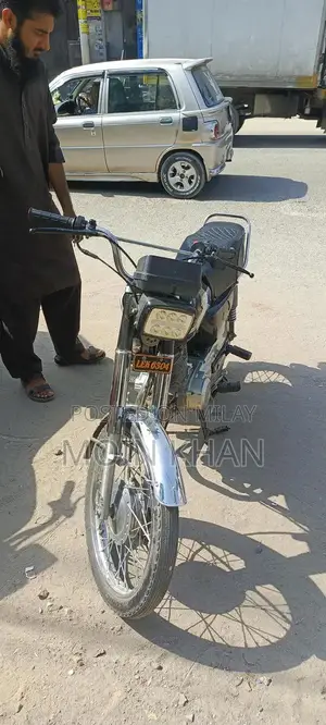 Honda 125cc Motorcycle - 2010 Model