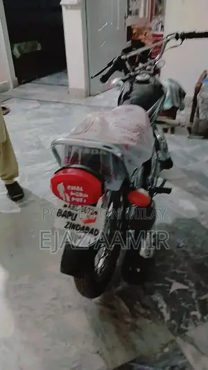 Photo - Honda 125 Motorcycle 2023 Model Single Cylinder