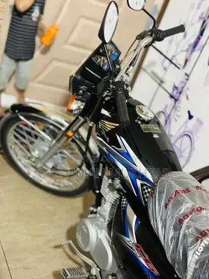 Honda CG125 Motorcycle - Classic Single Cylinder Commuter Bike